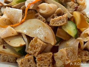Henan Hot Noodles (Nanzhou Branch)