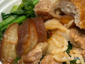 Shunji Longjiang Pig Foot Rice (Third Branch)