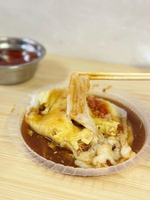 Alao Steamed Rice Noodles