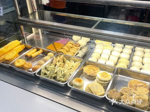 Chao Shan Mung Bean Cake