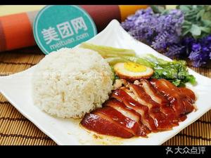 Zong Ji Longjiang Pig Trotter Rice (Ruihai Market Branch)