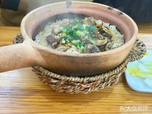 Kangxin Steamed Rice Bowl (Ruibao Garden Branch)