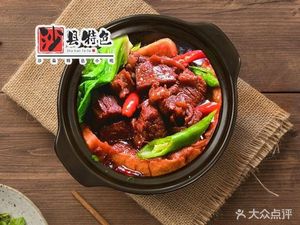 Shaxian Speciality Snacks (Mingcui Garden Branch)