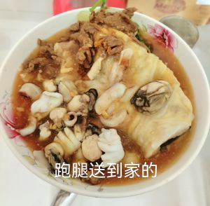 Puning Liusha Jinji Rice Noodle Roll Shop (Guangzhou First Branch)