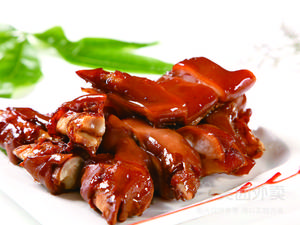 Xiguan Shengcai Ji