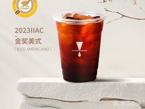 Tili Coffee (Ximenkou Store)