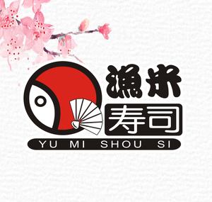 Yu Mi Sushi (Xihua Road Branch)