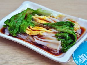 Wen Ji Shi Mo Chang Fen (Nan'an Road Branch)
