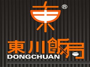 Dongchuan Banquet (Xihua Road Branch)