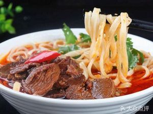 Xi Mian · Noodles (Dongping Branch)