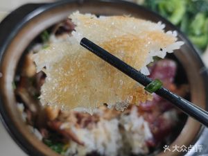 Youkoufu (Wanggang Jiahe Street Branch)
