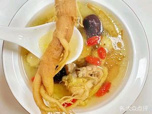 Hey! A Hot Chicken Noodle Pot