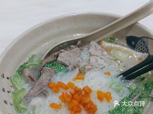 Chaoshan Soup Noodles Fast Food