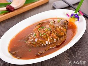 Small Bowl Vegetables Fast Food (Donghua Village Branch)