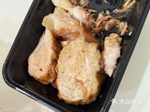 Wuwan Pork Trotter Rice (Dongping Times Square Branch)