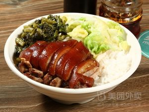 Mingwang Longjiang Pork Trotter Rice