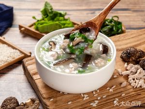 Chao Shan Sandpot Rice (Third Branch)