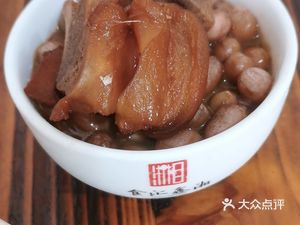 Nanling Chaoyang Breakfast Shop