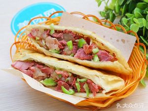 Hebei Donkey Meat Fire Cake (Beitai Road Store)