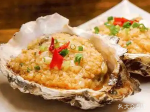 Oyster King Restaurant (Renhe Beihou Xijie Branch)