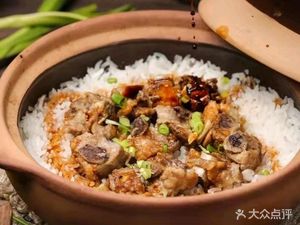 Mi Bao · Guangzhou-style Claypot Rice (Longgui Branch)