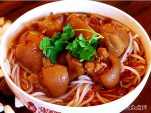Mingwang Longjiang Pork Trotter Rice (Huaton Metro Store)