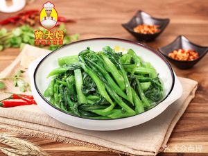 Grandma Huang's Super Wooden Bucket Rice (Nanling Store)