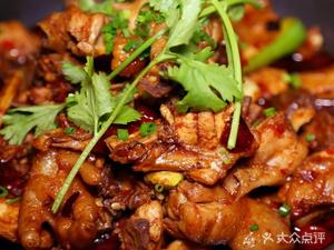 Guangfa Ji Charcoal Oven Chicken Pot (Renhe Huacheng Road Branch)