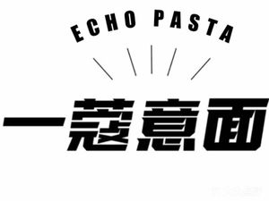 Yi Kou · Pasta (Renhe Branch)