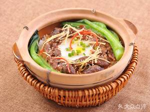 Bao Dao Claypot Rice