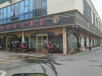 Tai Xiao Guan