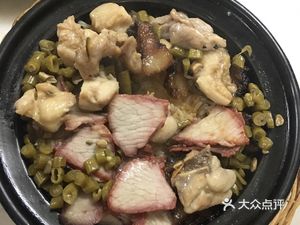 Yin Ji Claypot Rice King