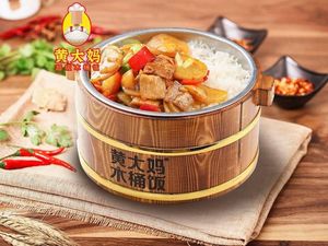 Grandma Huang's Super Wooden Bucket Rice