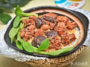 Baolian Rice, Clay Pot Rice, Lotus Leaf Rice