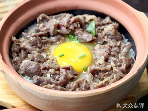 Uncle Liu's Claypot Rice
