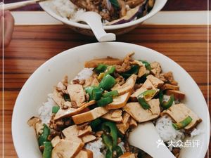 Rural Fragrant Wooden Bucket Rice