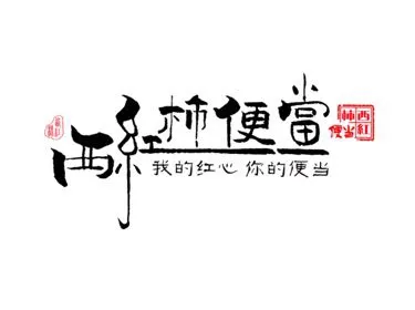 Hangzhou Dumplings (Jiahe Branch)