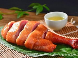 Zhanjiang Chicken Rice (He Mu Ling Branch)