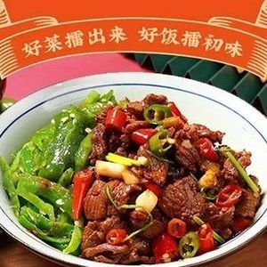 Lei Chu Wei Lei Jiao Mixed Rice (Dongping Store)