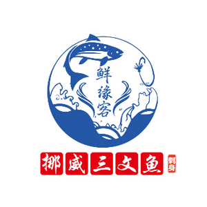 Xianyuanke Norwegian Salmon (Dongping Comprehensive Market Store)