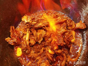Flame Drunk Goose with Pickled Fish Head (Hebian Store)
