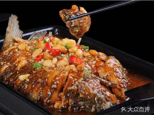 Yu Mi Xiang Kao Huo Yu