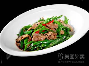 Xiao Xiang Wei · (Longgui Store)