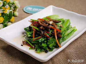 Dongyuan Restaurant