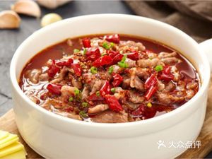 Xiang Ju Yuan Restaurant (Xingnan Road Store)