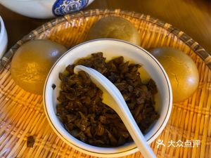 Xiang Chef Craft