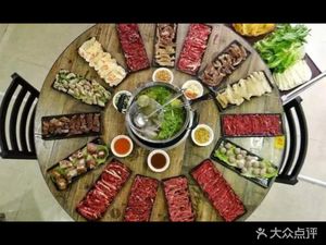 Shantou Beef Hot Pot · Chaokunshunji (Dongping Middle Road Branch)
