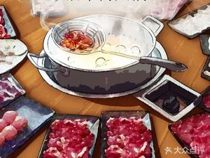 Jie Quan Dao Beef Hot Pot (Suyuanzhuang Branch)