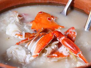 Fresh and Fragrant Authentic Chaozhou Pot Rice