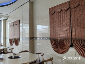 Yellow Beef Restaurant (Longxing West Road Branch)
